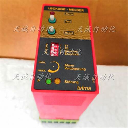议价LECKAGE-MELDER telma继电器 TYP GL110 A19011000
