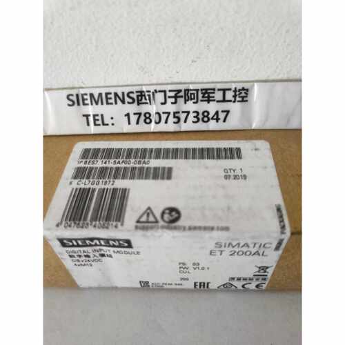 议价6ES7141-5AF00-0BA0西门子ET200A 数字量模块6ES7141-5AFOO-O