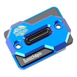 适用本田PCX160 ns150gx油壶盖幼兽改装NWG150上泵盖刹车油泵盖