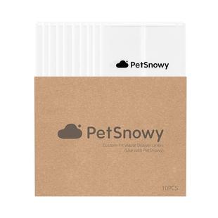 PetSnowy糯雪配件猫砂盆垃圾袋 / 罗伯特香薰片 /喂食器干燥剂