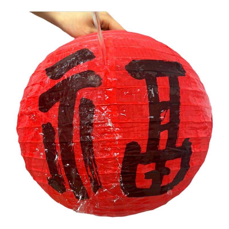 2026新年装饰纸灯笼元旦圣诞挂饰结婚喜庆客厅商场宫灯防水花灯