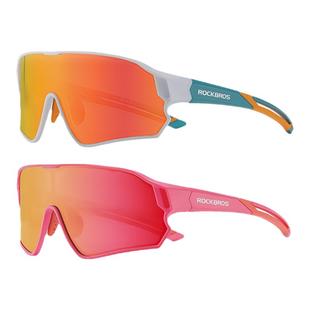 洛克兄弟儿童骑行眼镜护目镜偏光变色青少年男防风户外自行车运动