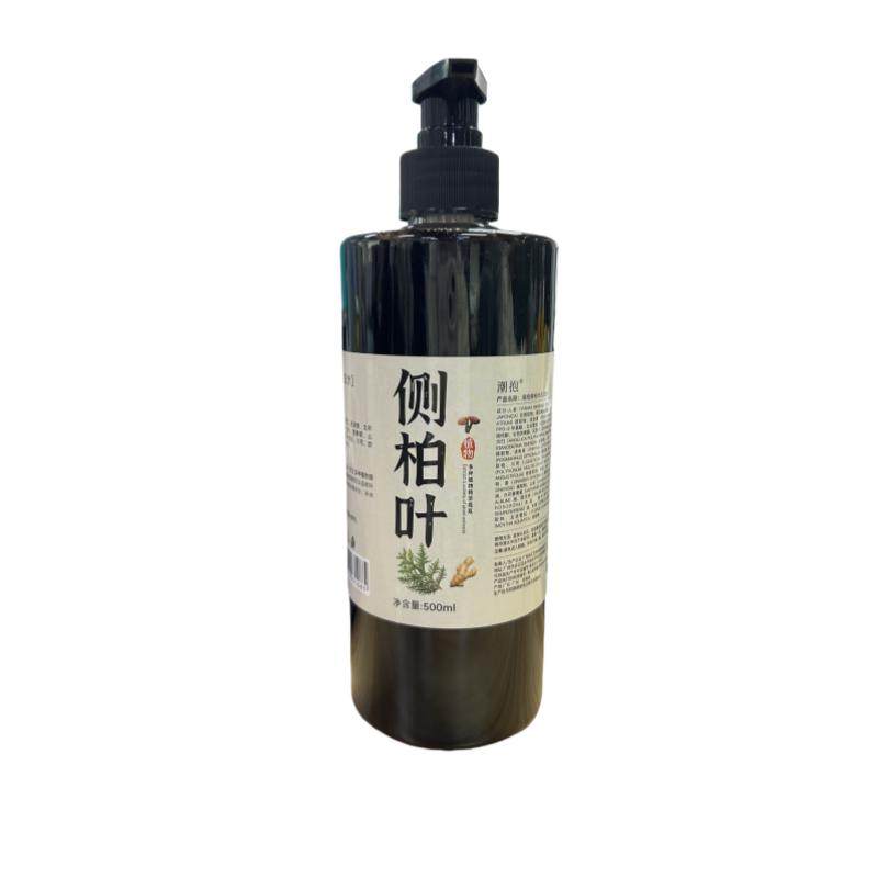 中医特研！古法熬制侧柏叶洗发水