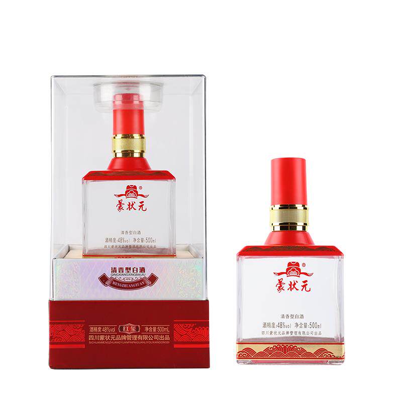 高粱老酒好喝适合送礼的酒清香型
