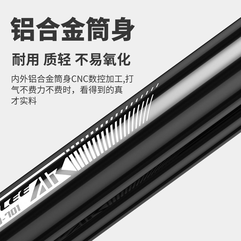 ENLEE自行车打气筒气压表美嘴家用充气嘴装备手动式便携法通用