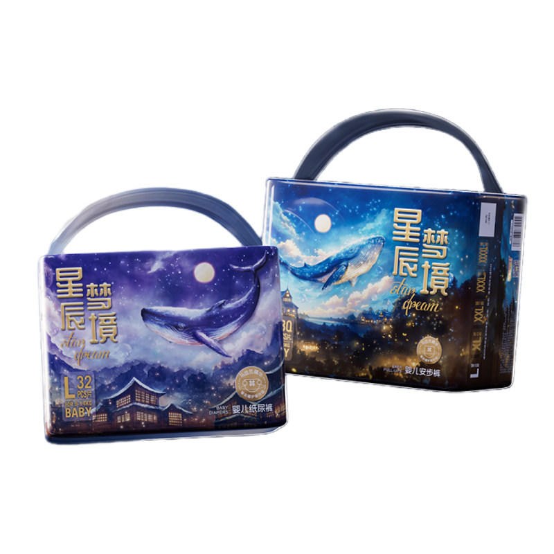 大黄鸭星辰梦境拉拉裤超薄透气