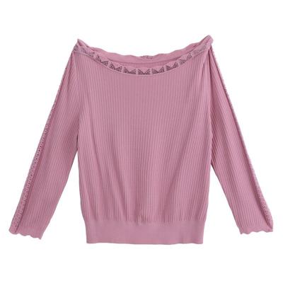 【关注领券】BuouBuou秋冬新品简约针织衫女款BJ1A914