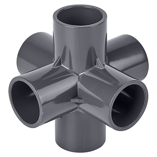PVC立体三通四通五通六通立体直角接头DIY水管配件4 6分 50 110