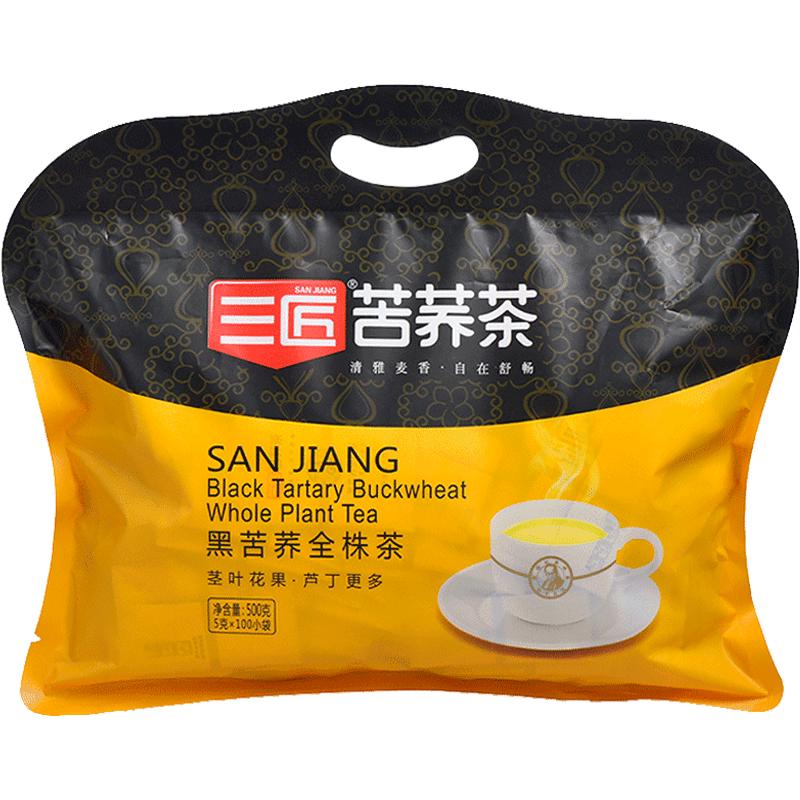 三匠苦荞茶 四川大凉山黑苦荞全株茶 小袋装黑苦荞茶荞麦茶500克