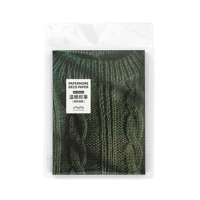 PaperMore柔软温度系列素材本
