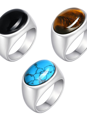 黑玛瑙天然石几何椭圆男士戒指