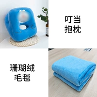 Коралловое бархатное одеяло, комплект