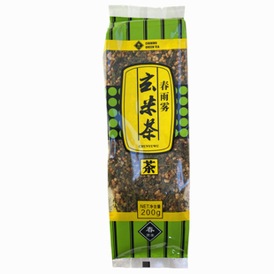 日本料理店玄米茶200g日式糙米茶绿茶叶烘焙拉面店用寿司煎茶芳香