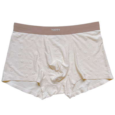 莫代尔7A抑菌男士平角内裤高端款