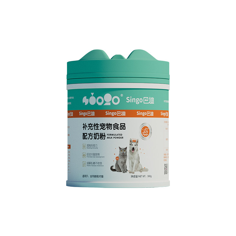 巴迪奶粉狗奶粉营养补充