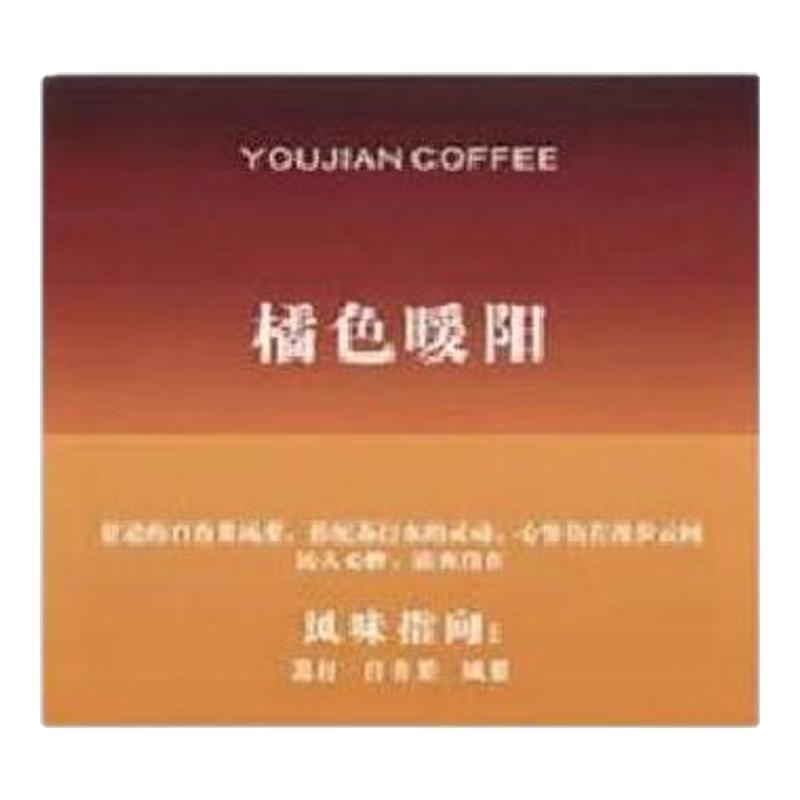 咖啡卡片定制特调手冲豆风味介绍说明硬卡纸外卖饮料提示卡印刷创意饮品冲泡设计售后卡二维码名片小卡订制