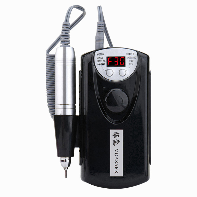 抹裳美甲打磨机充电便携式卸甲机美甲店电动陶瓷去死皮修指甲神器