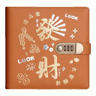 存钱夹2025年新款带密码锁现金存钱本家庭理财记账纸币收纳册可放4万元儿童零钱收纳包大容量网红高级存钱本