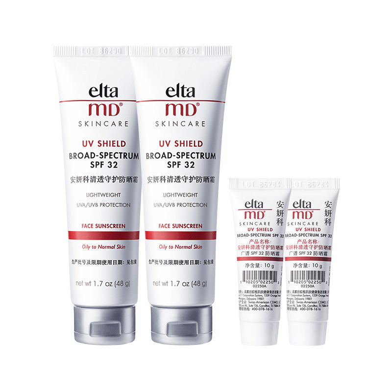 eltamd安妍科防晒霜小白盾敏肌温和隔离提亮肤色通勤防护spf3285g