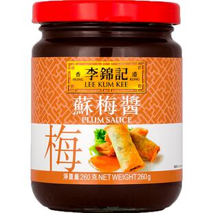 港版李锦记苏梅酱港式方便调味酱苏梅酱260克家用烤焗肉类酱料