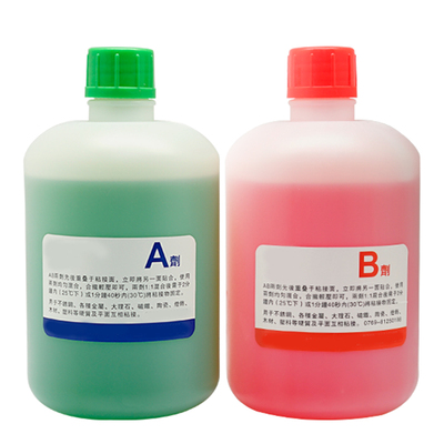 测试推荐无情牌丙烯酸酯青红AB胶