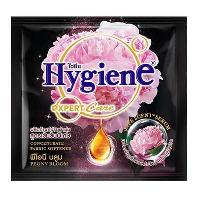 【低价No1】Hygiene泰国柔顺剂