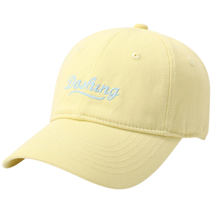 畹町韩系多巴胺色棒球帽少女黄色弯檐鸭舌帽百搭字母刺绣软顶帽子