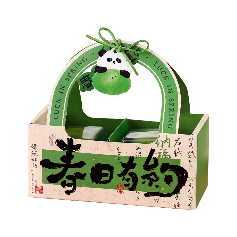 青团手提礼品盒包装打包