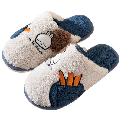 流氓兔居家冬季棉拖鞋