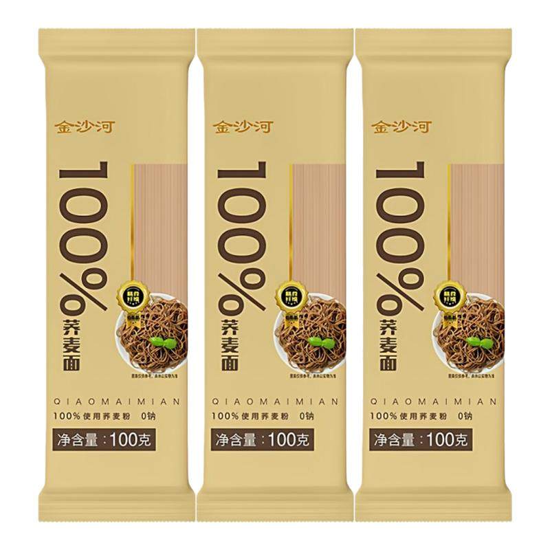 ��ɳ�� 100%������� 100g*9�� ������ ������ 0�� �߱��� ��Ʒ 8.15Ԫ