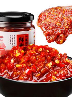 0脂肪蒜蓉超辣酱料拌面下饭菜
