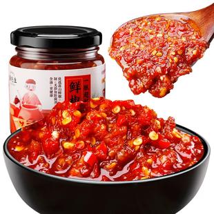 酱先生鲜椒酱0脂肪蒜蓉剁椒酱特辣椒酱拌饭拌面下饭调味火锅蘸料