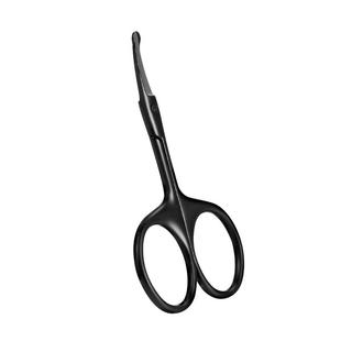 尹秀鼻毛剪刀男士专用夹胡子鼻孔小剪刀鼻毛修剪器小剪子圆头套装