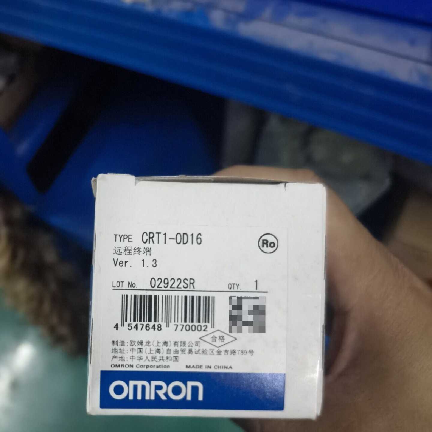 【议价-可维修】欧姆龙 模块 PLC CRT1-ID16 CRT1-OD1 全新/二手