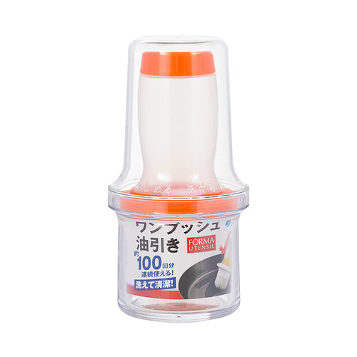 日本ASVEL油瓶油刷厨房带刷油壶家用耐高温一体硅胶按压食品级刷