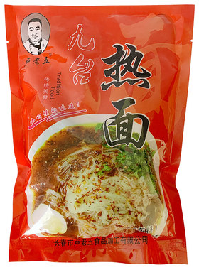 卢老五九台热面自煮速食