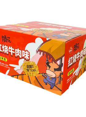 【营养卫士】整箱装干脆面