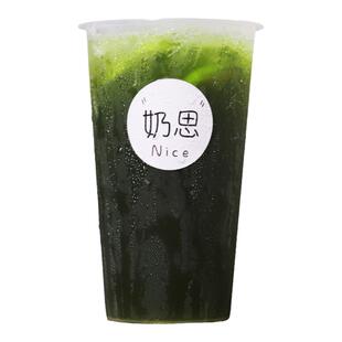 500ml奶茶杯子一次性果汁杯带盖700ml食品级冷饮家商用打包饮料杯