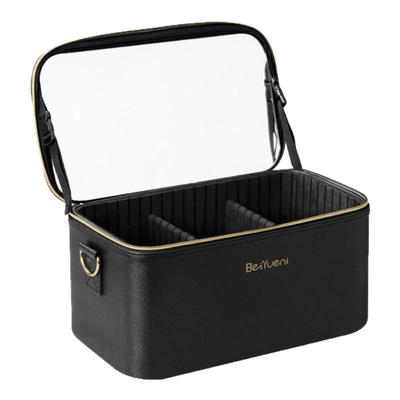 贝约妮大容量带镜子化妆包