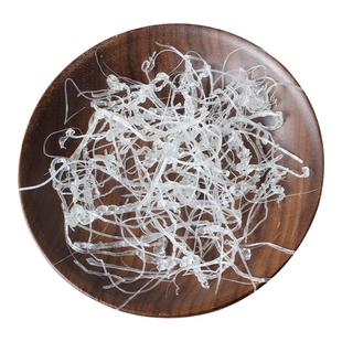 龙须雪燕250g旗舰店官方正品云南天然野生特级拉丝植物素燕窝血燕