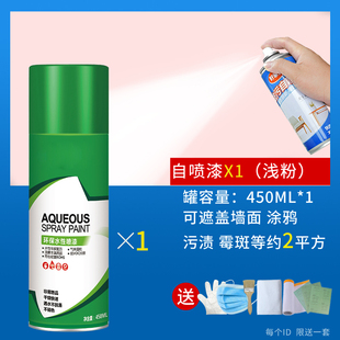 墙面装饰遮丑墙壁天花板顶部吊顶改造墙贴客厅墙上防水贴纸布神器