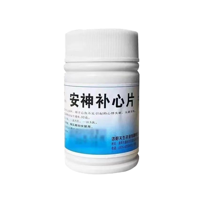 【龙门】安神补心片0.32g*100片/瓶心血不足头晕耳鸣头晕养心安神心悸失眠