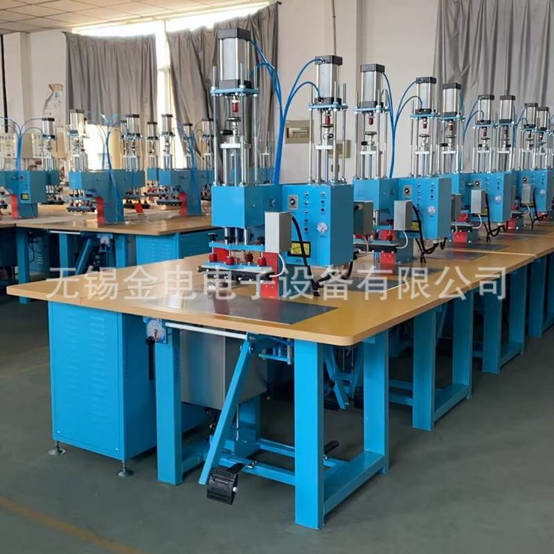 双头脚踏气动式高频机  热合机  服装皮革压花机  雨披高频焊接机