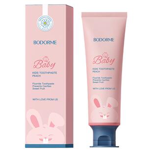 贝德美儿童牙膏健齿益生菌防蛀低氟宝宝婴幼儿牙刷牙膏