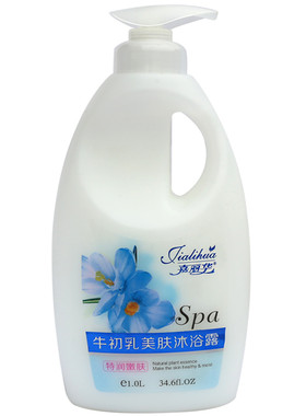 嘉丽华牛奶沐浴露乳液舒眠滋润肤