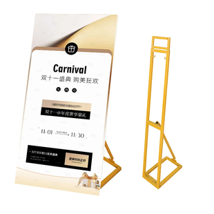 kt板支架伸缩杆背撑展板注水背景海报展示架子广告牌立架人形立牌