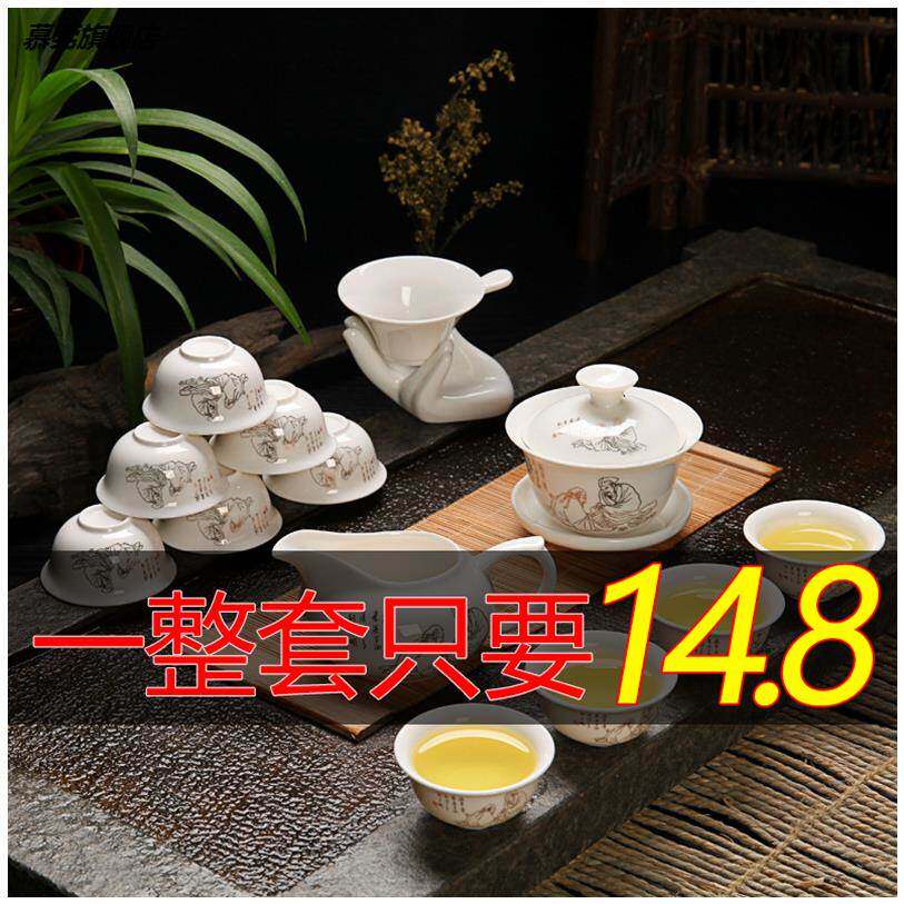 茶具小泡球茶具工夫烧茶具茶具套装小泡球茶具整套陶瓷家用茶器水