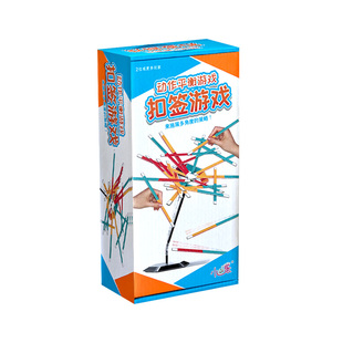 以色列麻将数字牌游戏拉袋桌面多人休闲聚会桌游卡牌密益智玩具