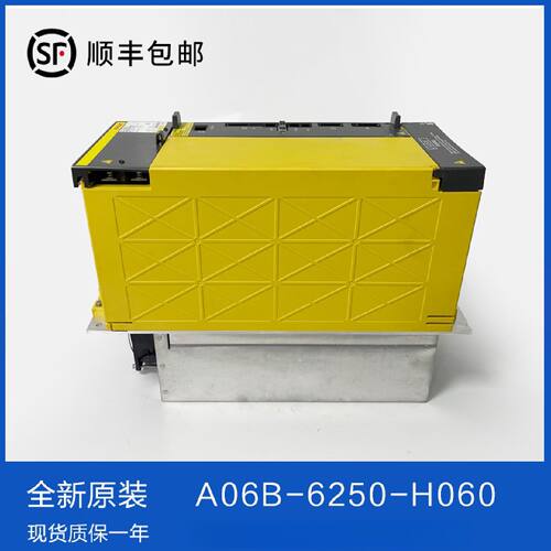议价A06B-6250-H060 发那科 原装伺服高压驱动器议价 测试ok