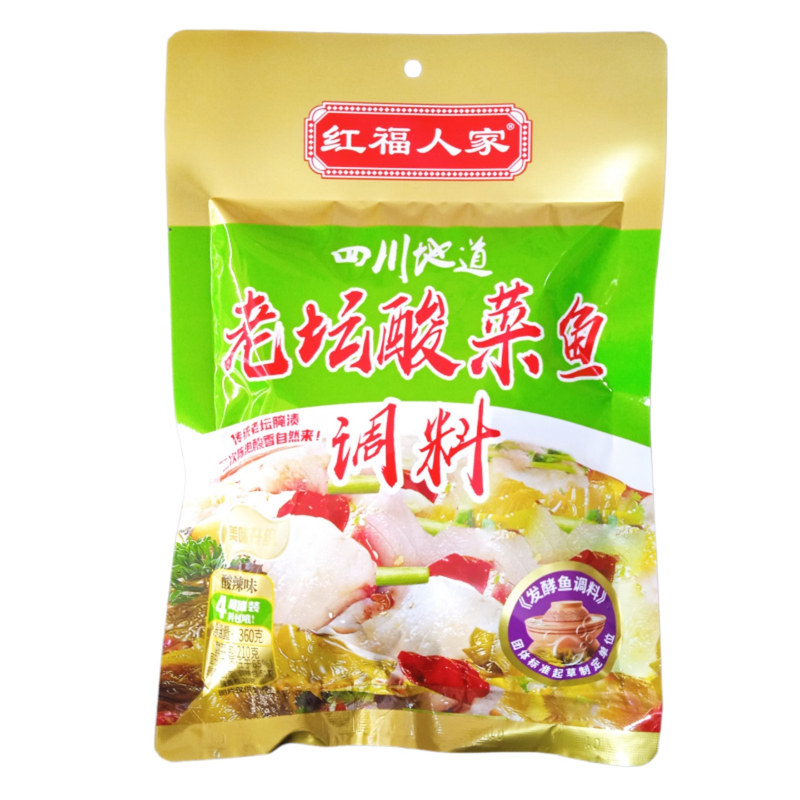 红福人家360克老坛酸菜鱼酸辣味